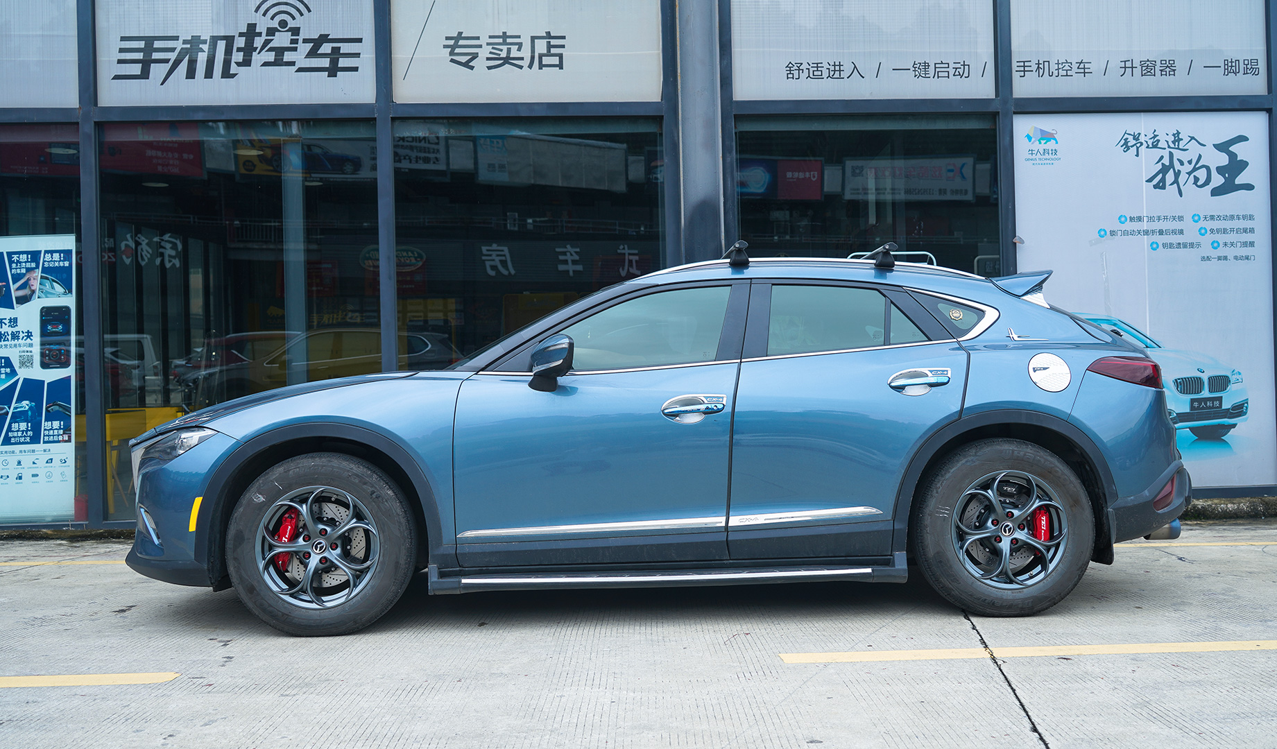 马自达cx-4改装升级tei刹车