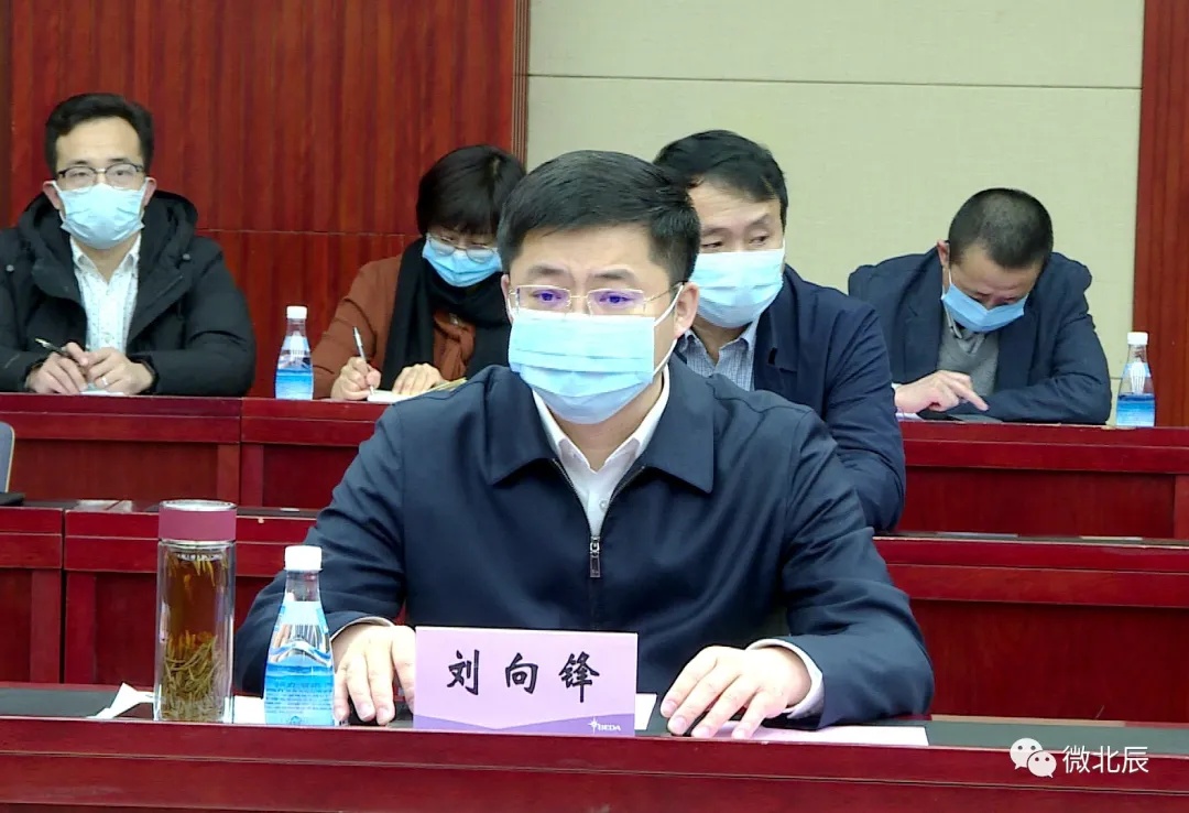 区人才工作领导小组副组长刘向锋会议指出,北辰区是天津老工业基地