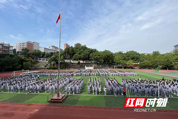 株洲市十八中图片