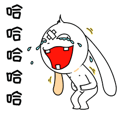 午夜幽默:经典小句子,让人哭笑不得!