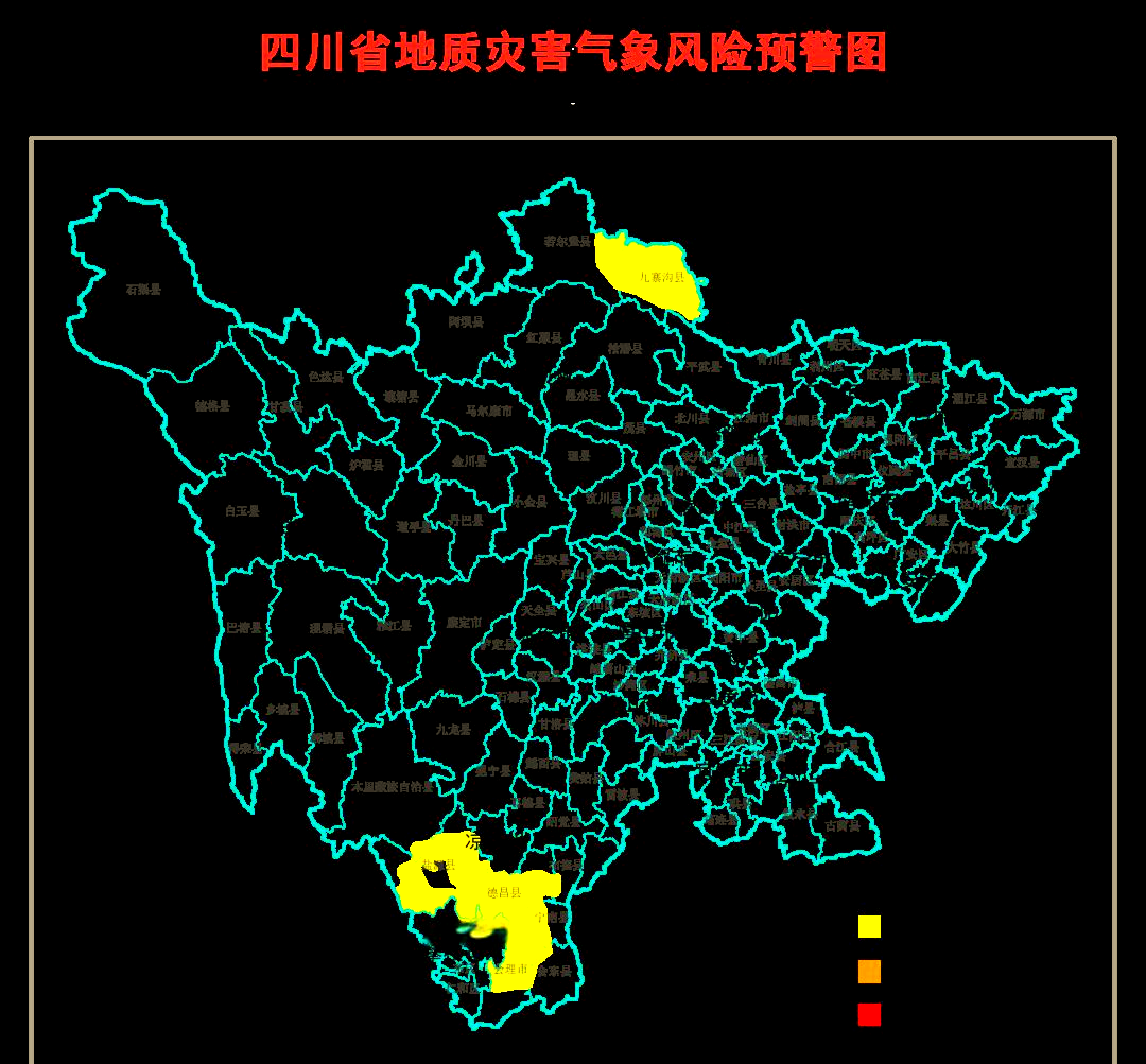 四川国庆天气预报