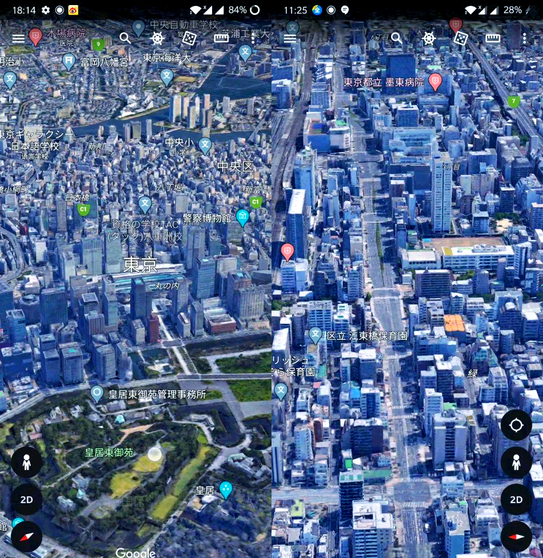 高清卫星地图软件,让您轻松游览全球实景