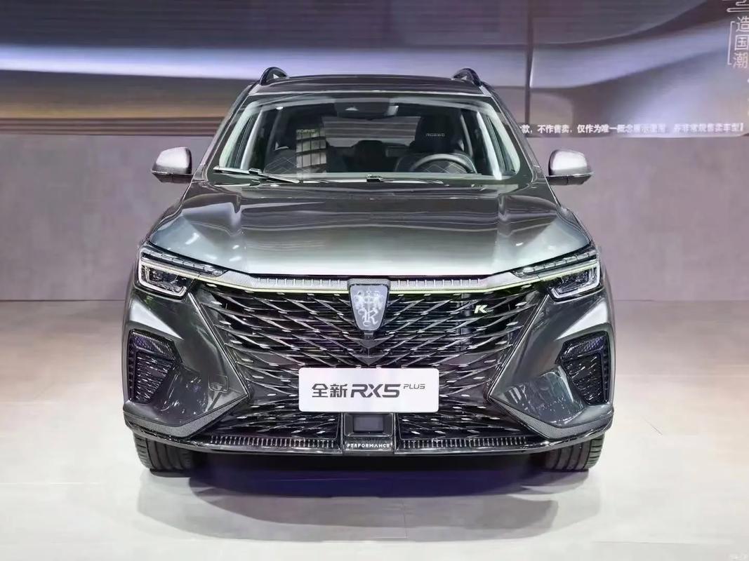 荣威rx5plus油耗是多少