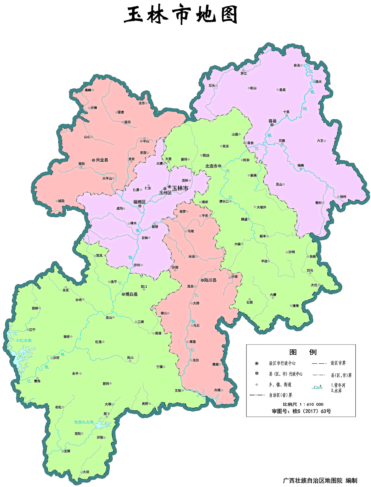 广西北流市各乡镇地图图片