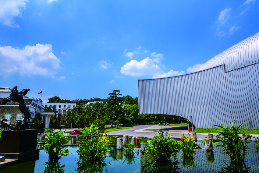 2023江苏高招丨南京艺术学院:"艺"起翱翔风正劲 闳约深美奏华章