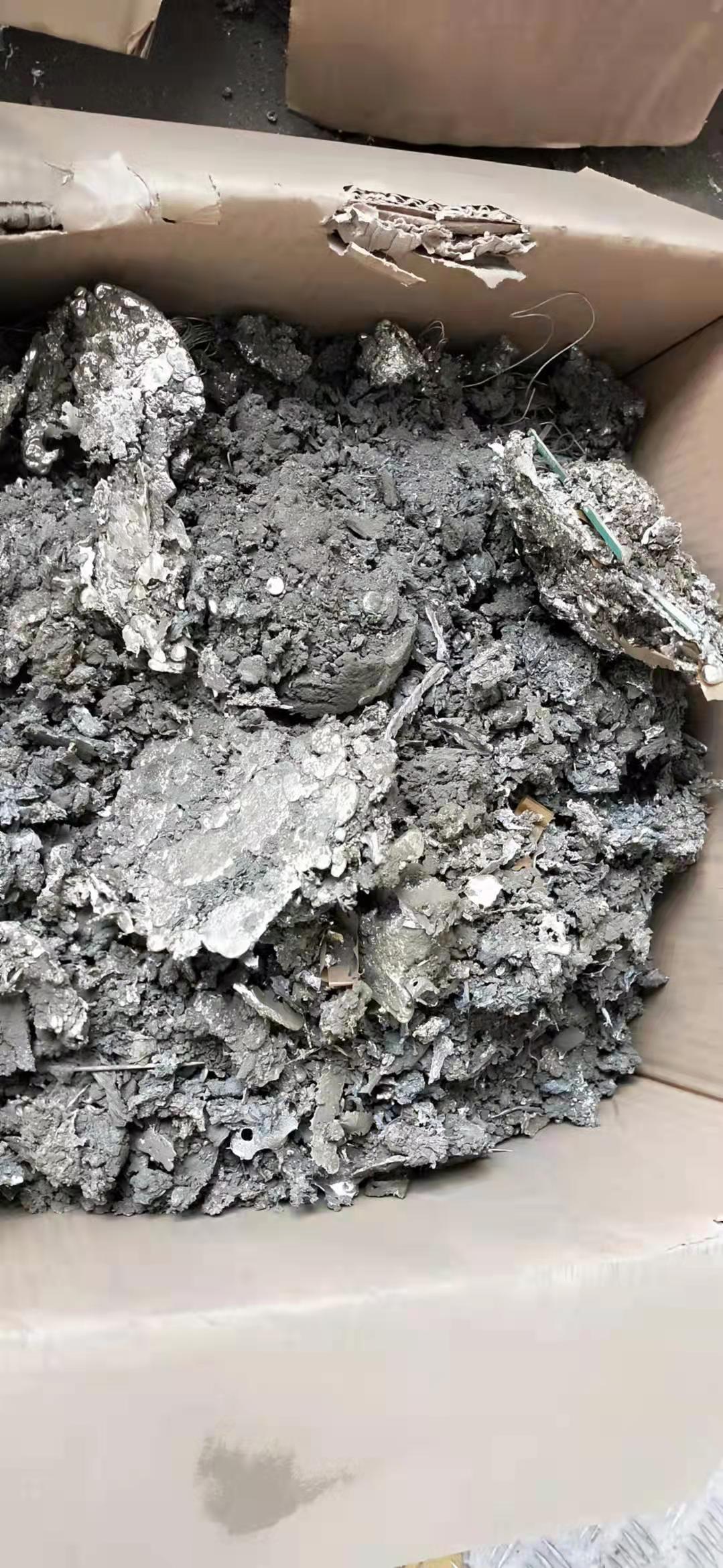 废锡渣一斤多少钱回收,废锡渣回收