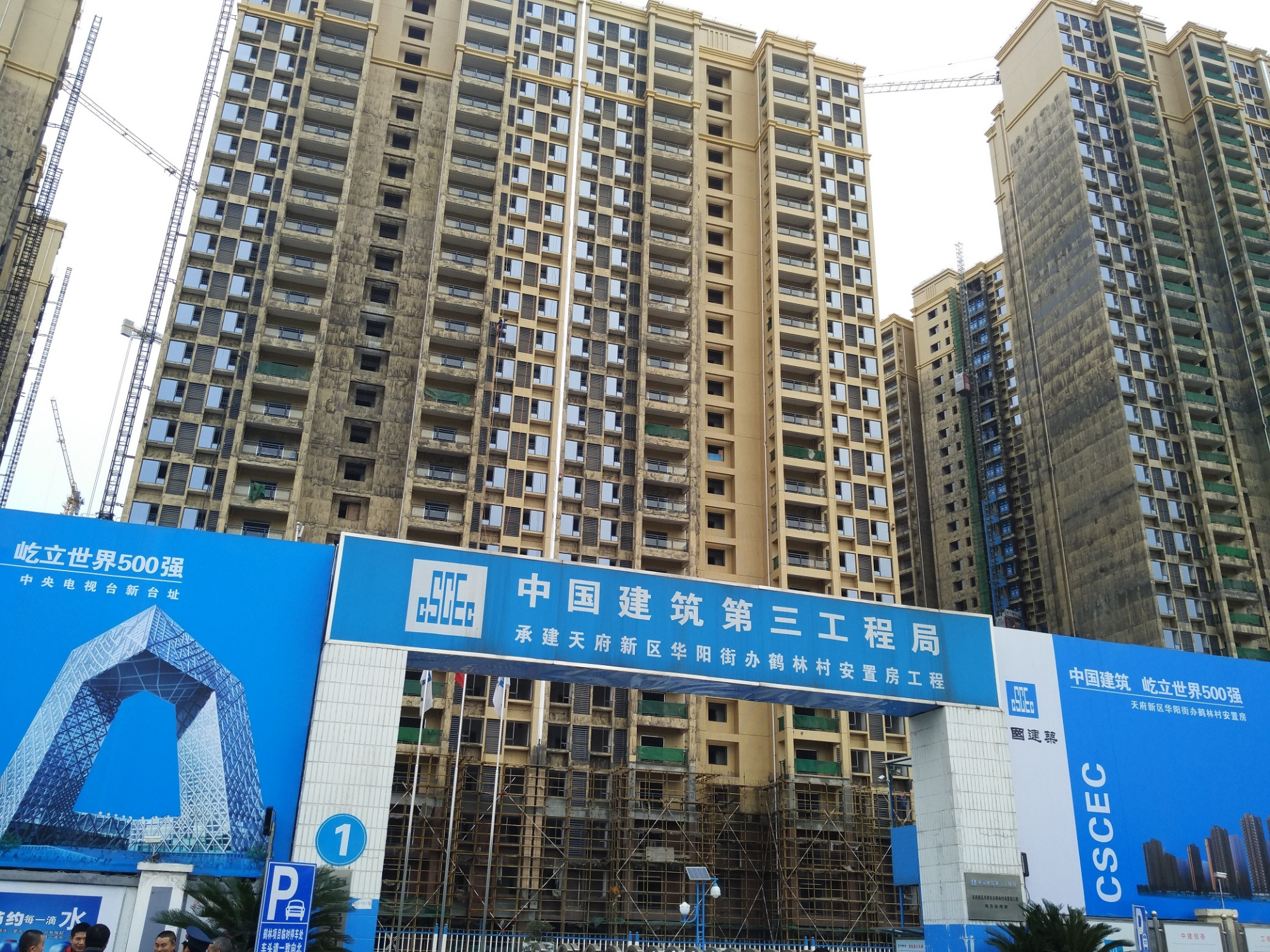 中建三,八局上半年中标数据,谁是"王牌"中的王牌?