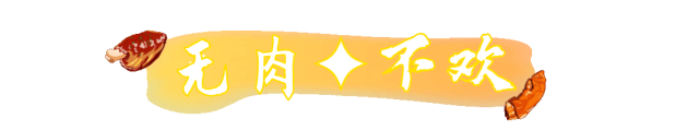 1435523d7469e9acab01f753f6dc0a51.png