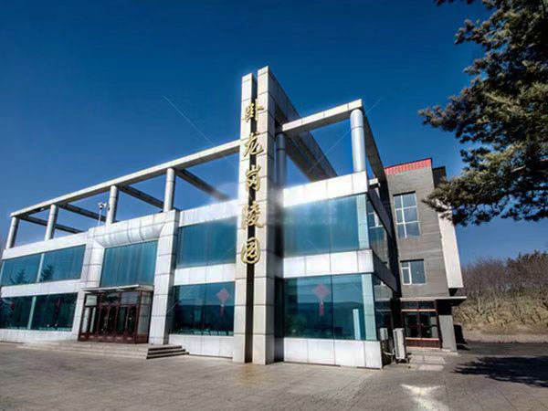 哈尔滨卧龙岗陵园怎么样?哈尔滨卧龙岗陵园墓地周边环境一览