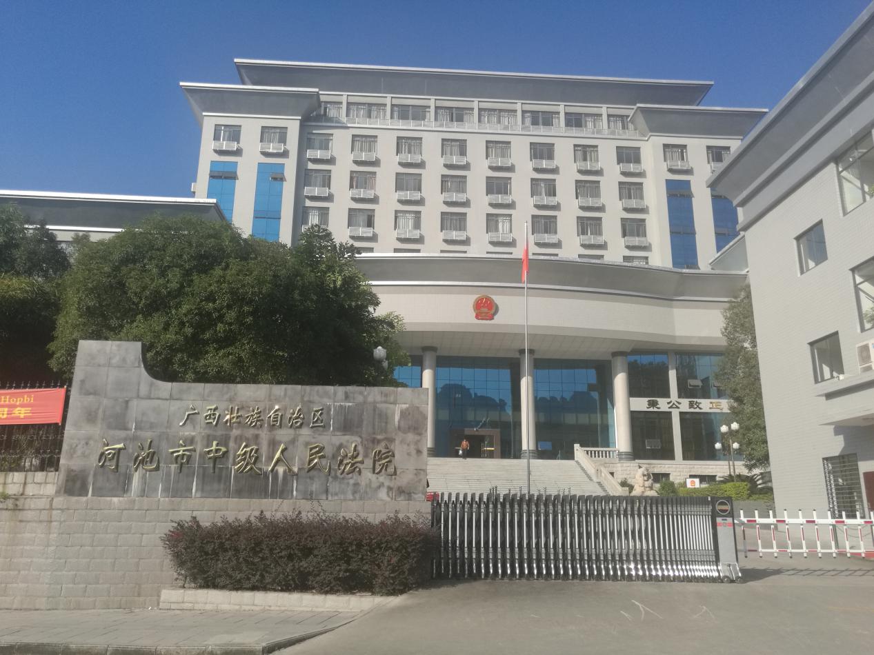 奏响壮乡团结和谐曲