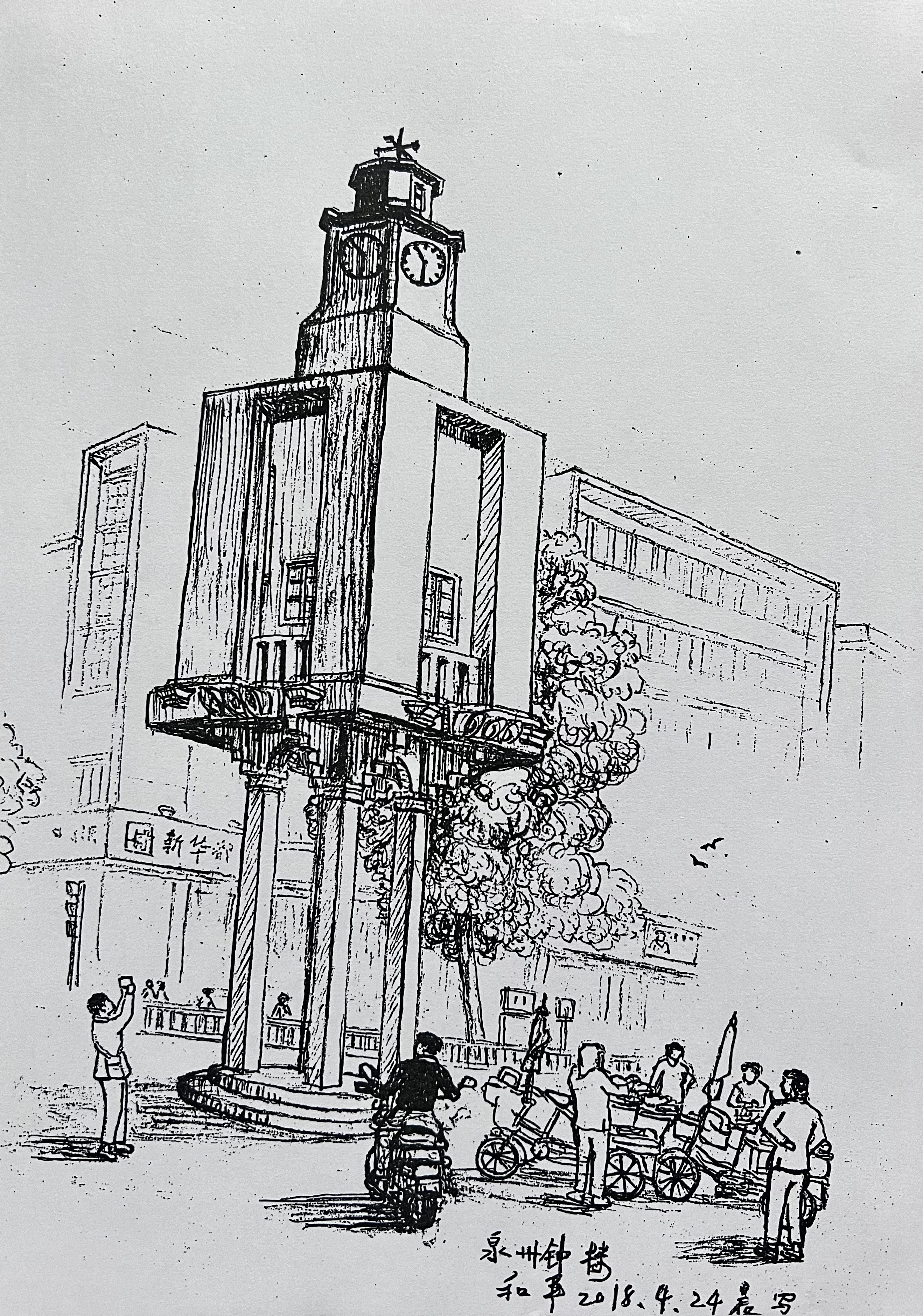 世遗故事十佳榜⑧丨几十年如一日,用画笔记录泉州古迹