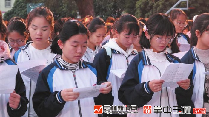 王力中学举行主题特色进校园活动 传承王力精神