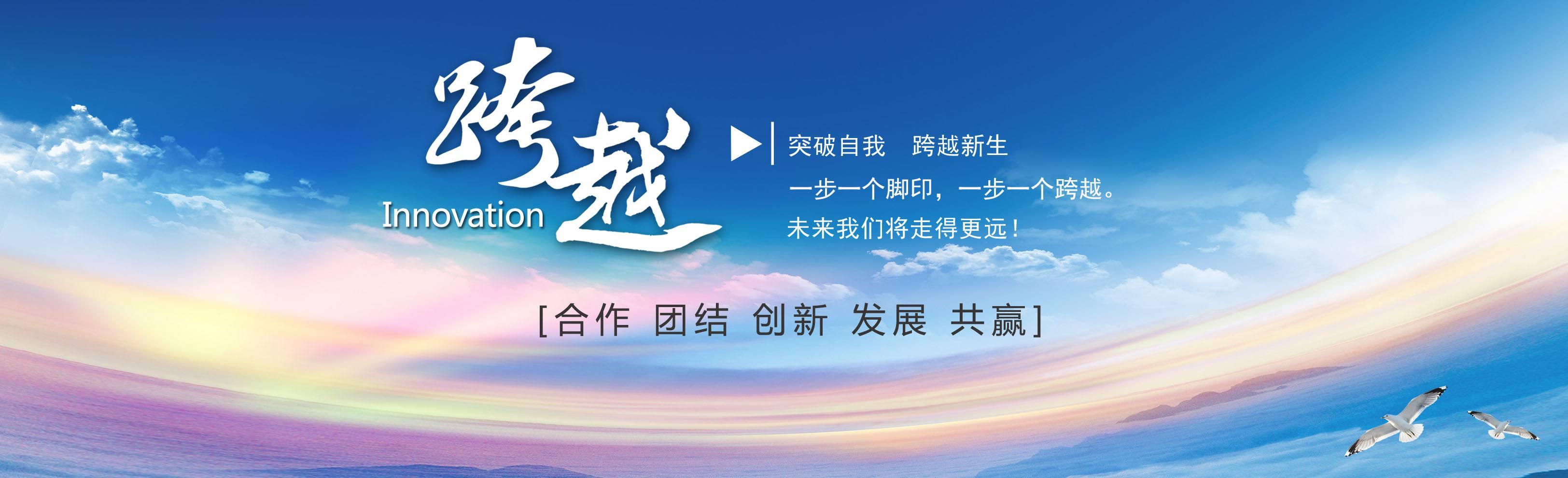 元征科技:创新引领,科技驱动的理念,令人瞩目