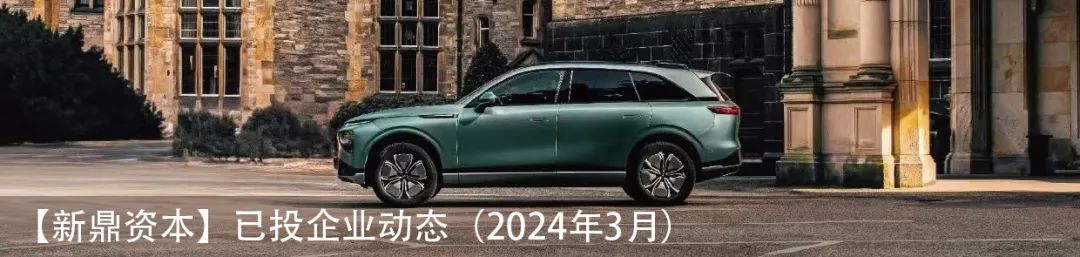 「关注」中共中央政治局:要积极发展风险投资,壮大耐心资本