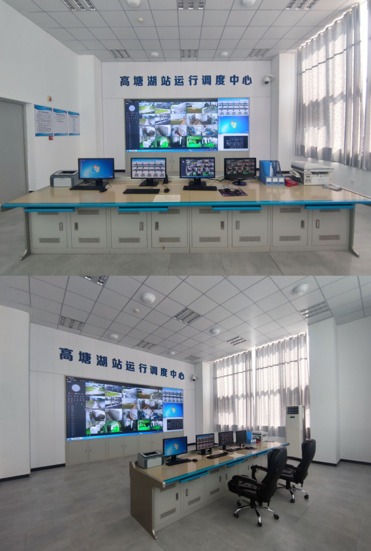 高塘湖排涝站完成中控室大屏建设