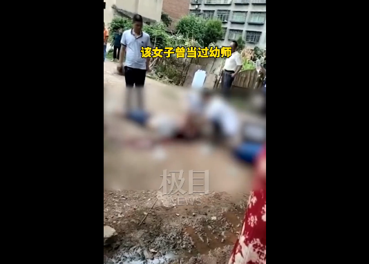 一女子骑男子身上,砖拍头部致其死亡!凶手曾当过幼师