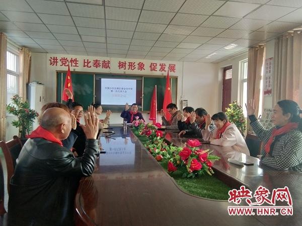 确山县普会寺镇积极开展"迎接少代会争做好队员"主题教育活动