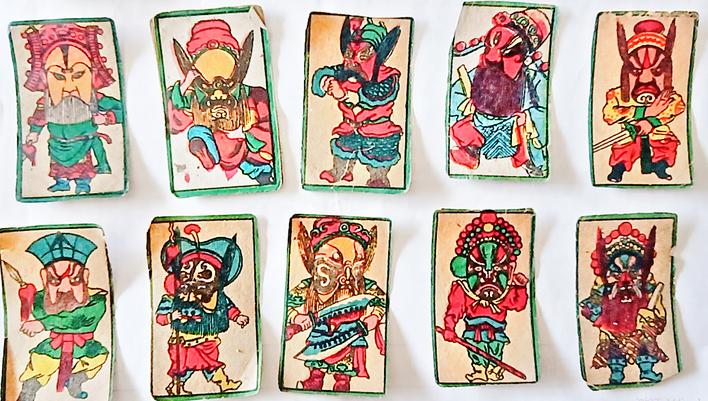 "烟画片" 那些渐行渐远的记忆