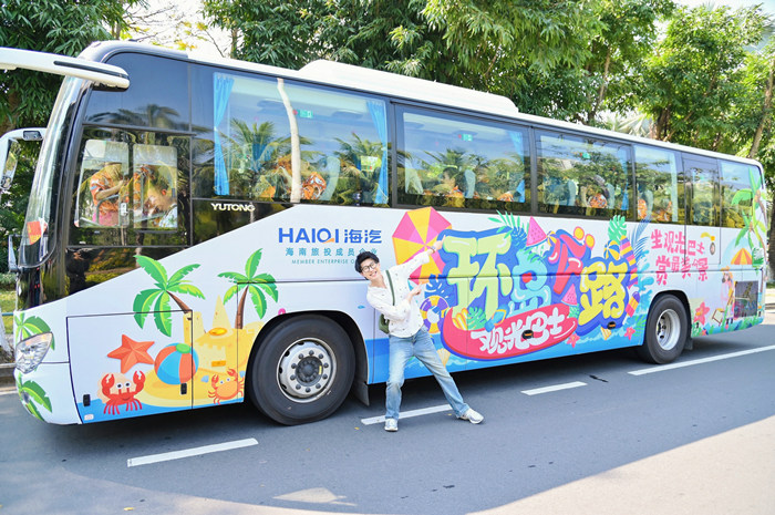 一路美景到天涯 海南环岛旅游公路观光巴士开通