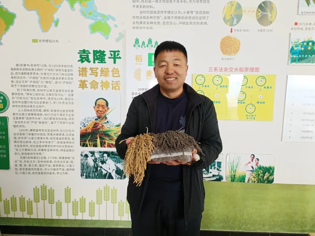 肖建波的"头等大事"——"新农人"备耕记①