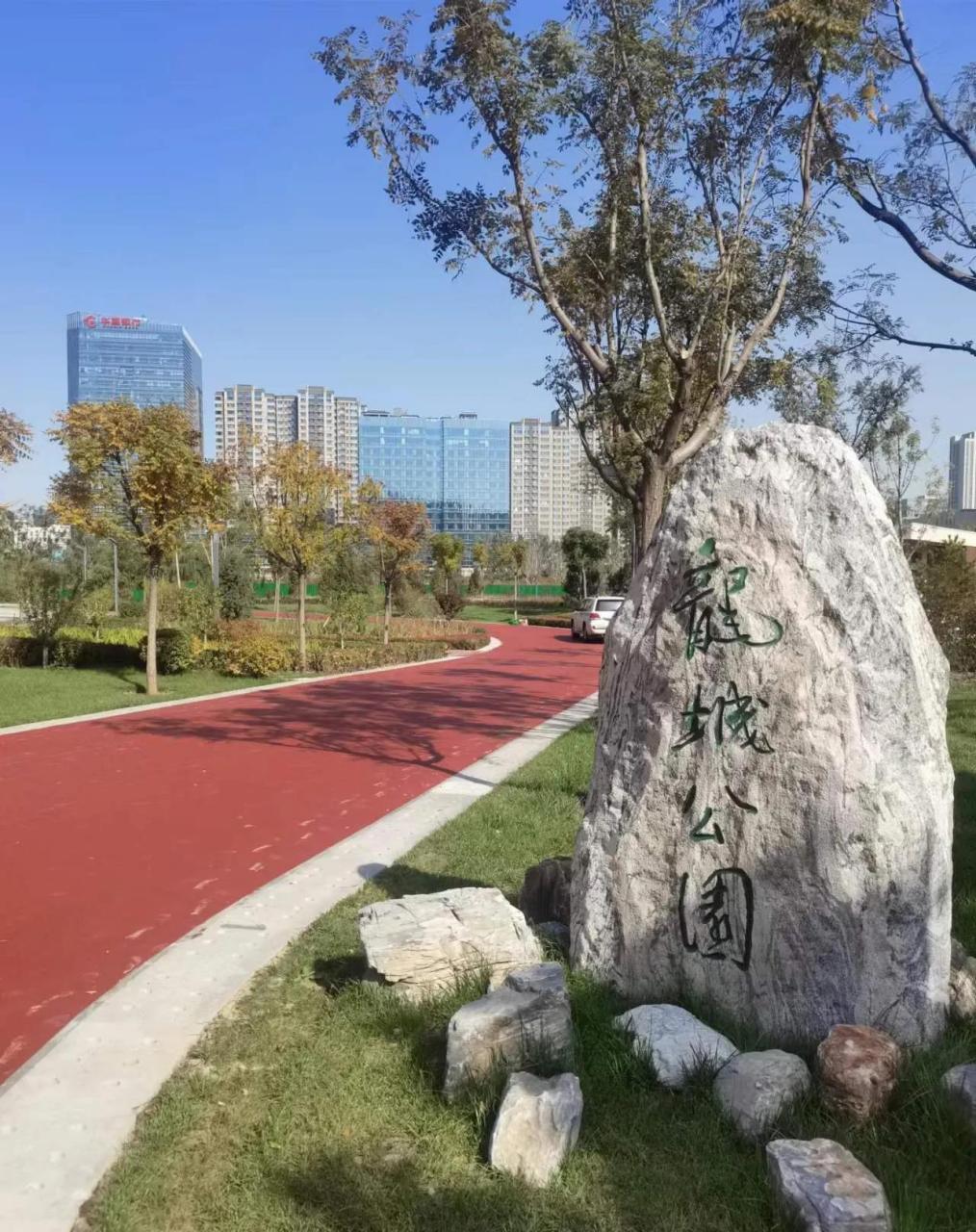 五一,龙城公园开园?