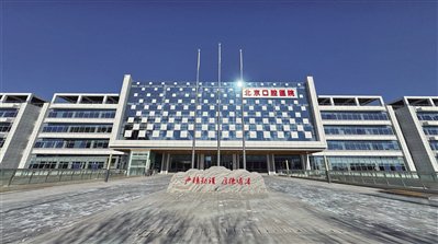 北京口腔医院快速通道-北京口腔医院急诊科电话 