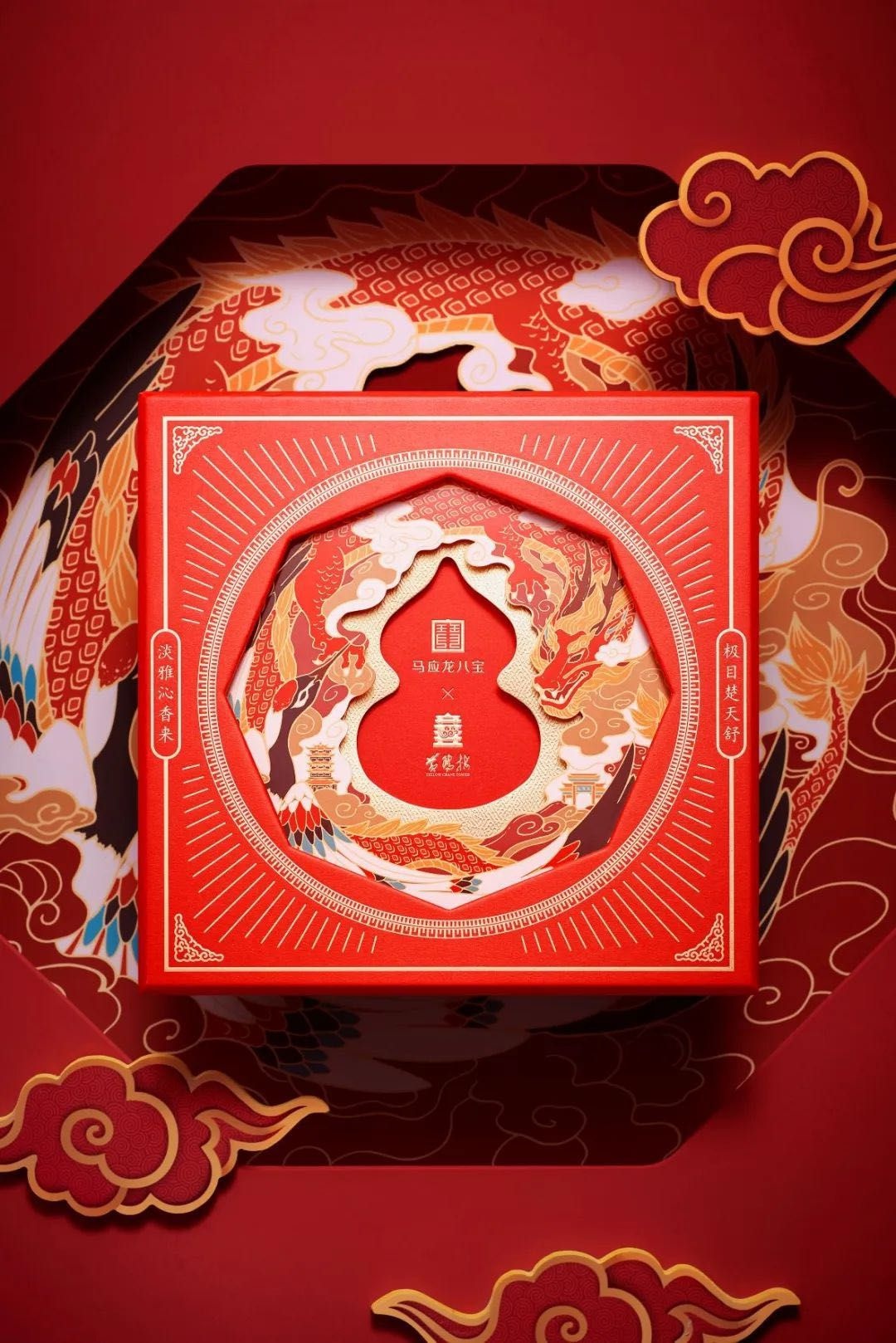 又上新了!两大非遗联名推出黄鹤楼文创礼盒