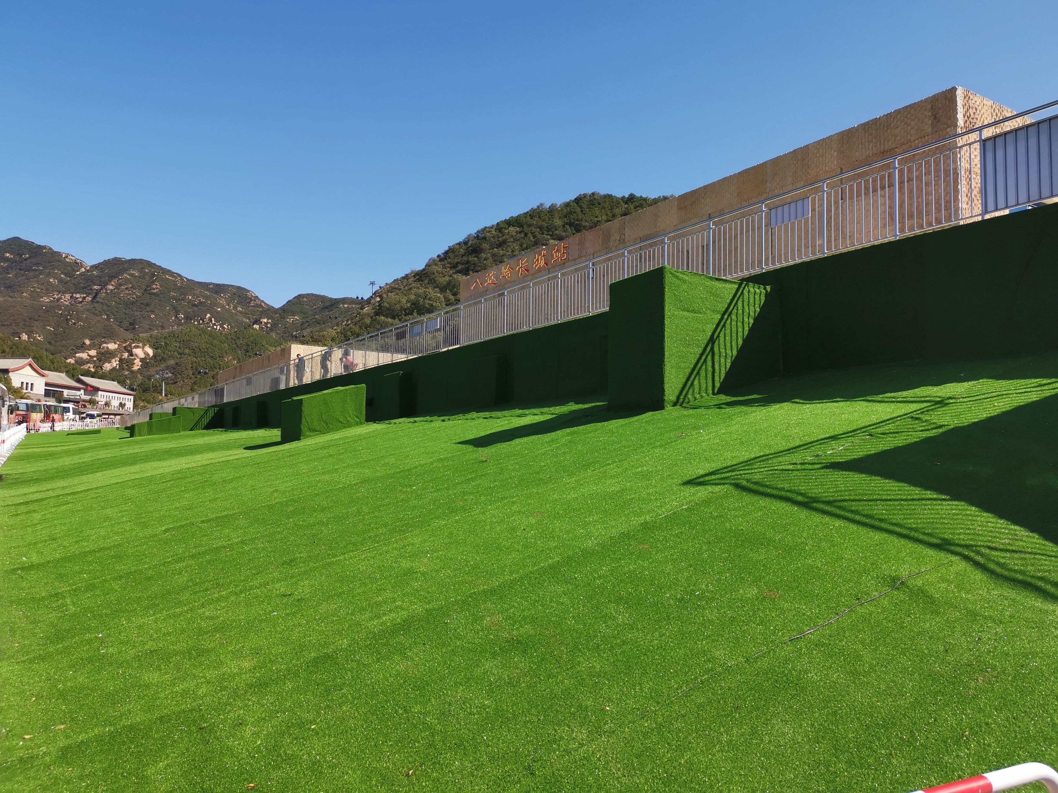 室外假草坪能用多久