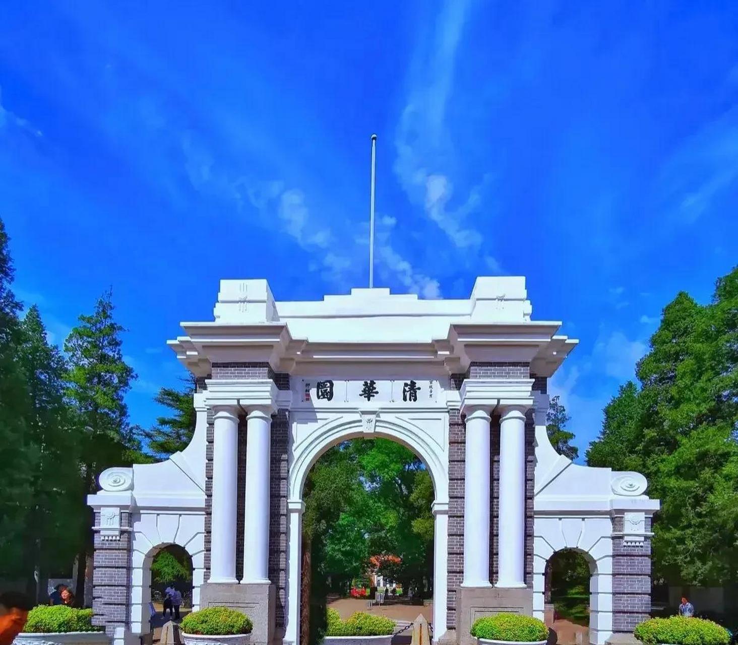 清华大学这些年一直风言风语,甚至被传出其为"国外人才培训基地",而