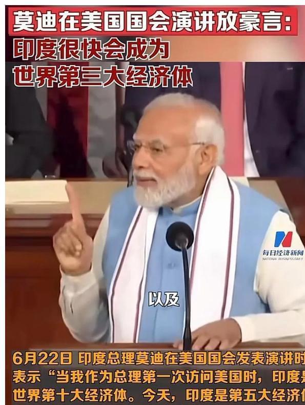 老斯基戴高帽,老仙画大饼,老美在劫难逃