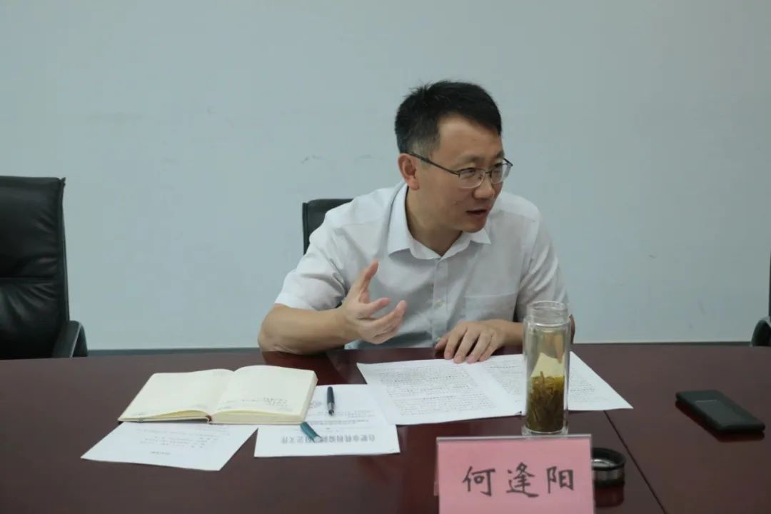 副市长何逢阳现场调度"城市大脑"重点项目建设