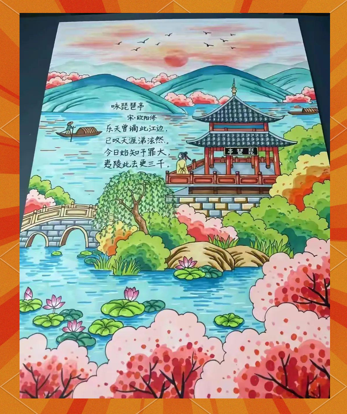 精选古诗配画合集,艺术与文化的完美交融,每幅画作都是精品!