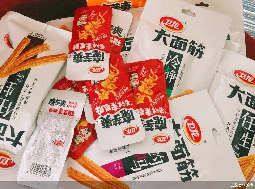 卫龙图片高清图片