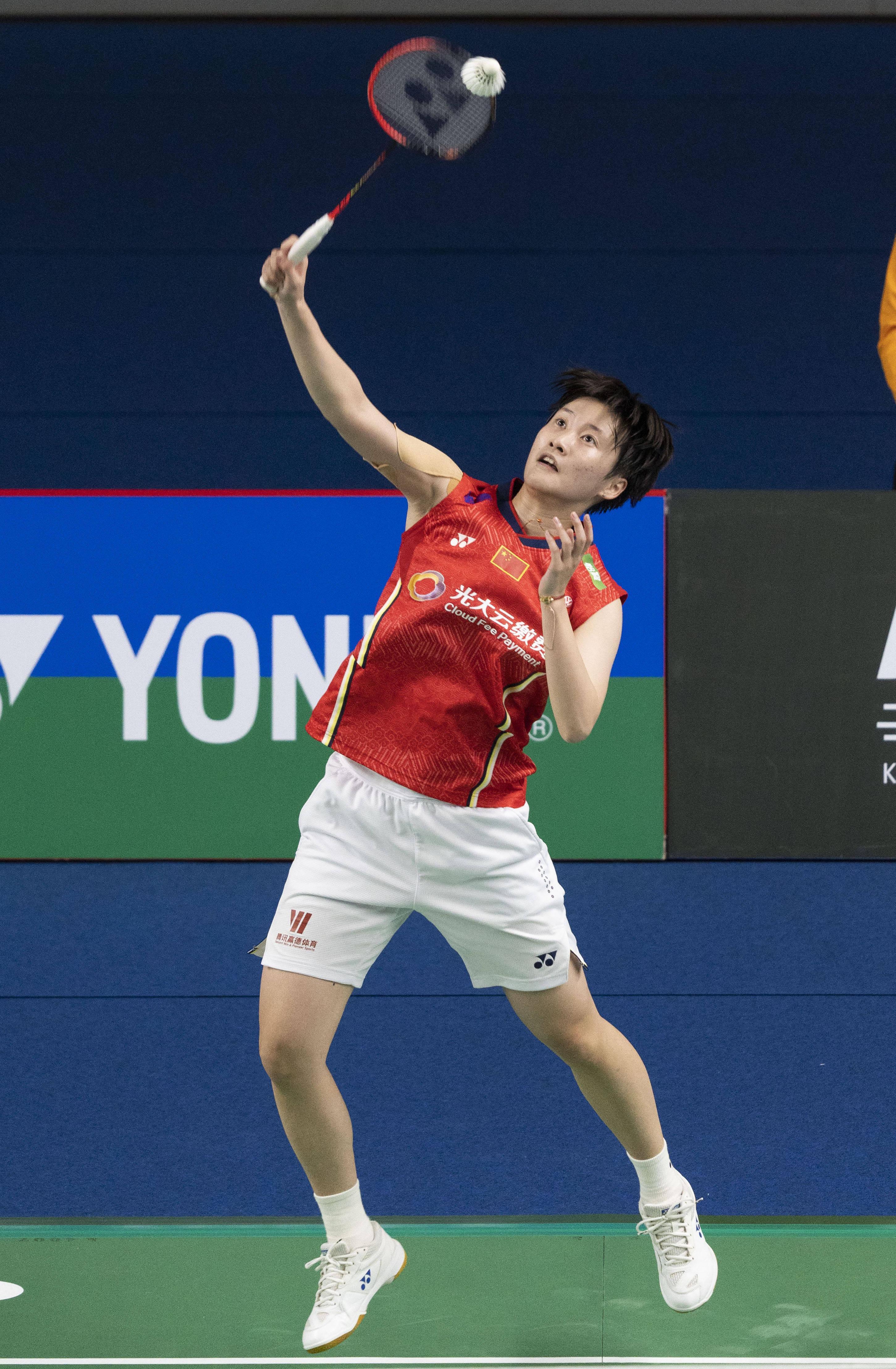 羽毛球——韩国大师赛:陈雨菲晋级半决赛