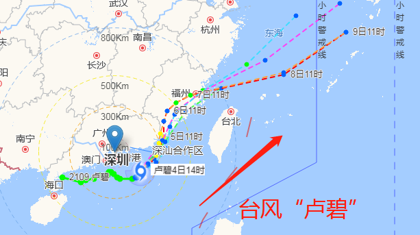 台风"卢碧"明天登陆!路径诡异"逆向行驶"!深圳接下来的天气