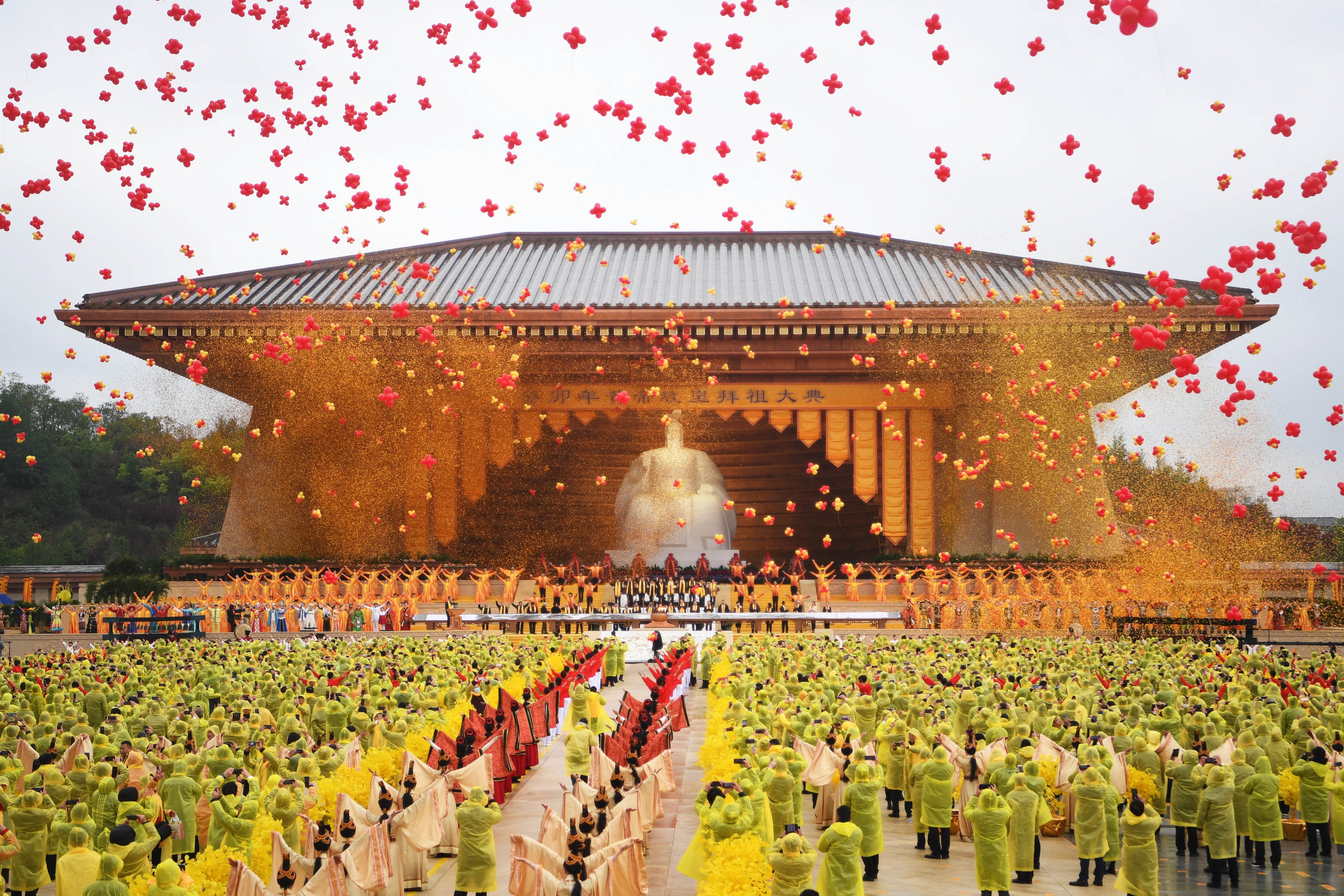 (文化)癸卯年黄帝故里拜祖大典在河南郑州举行