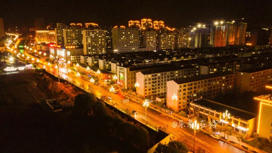 我们的乐都,我们守护!