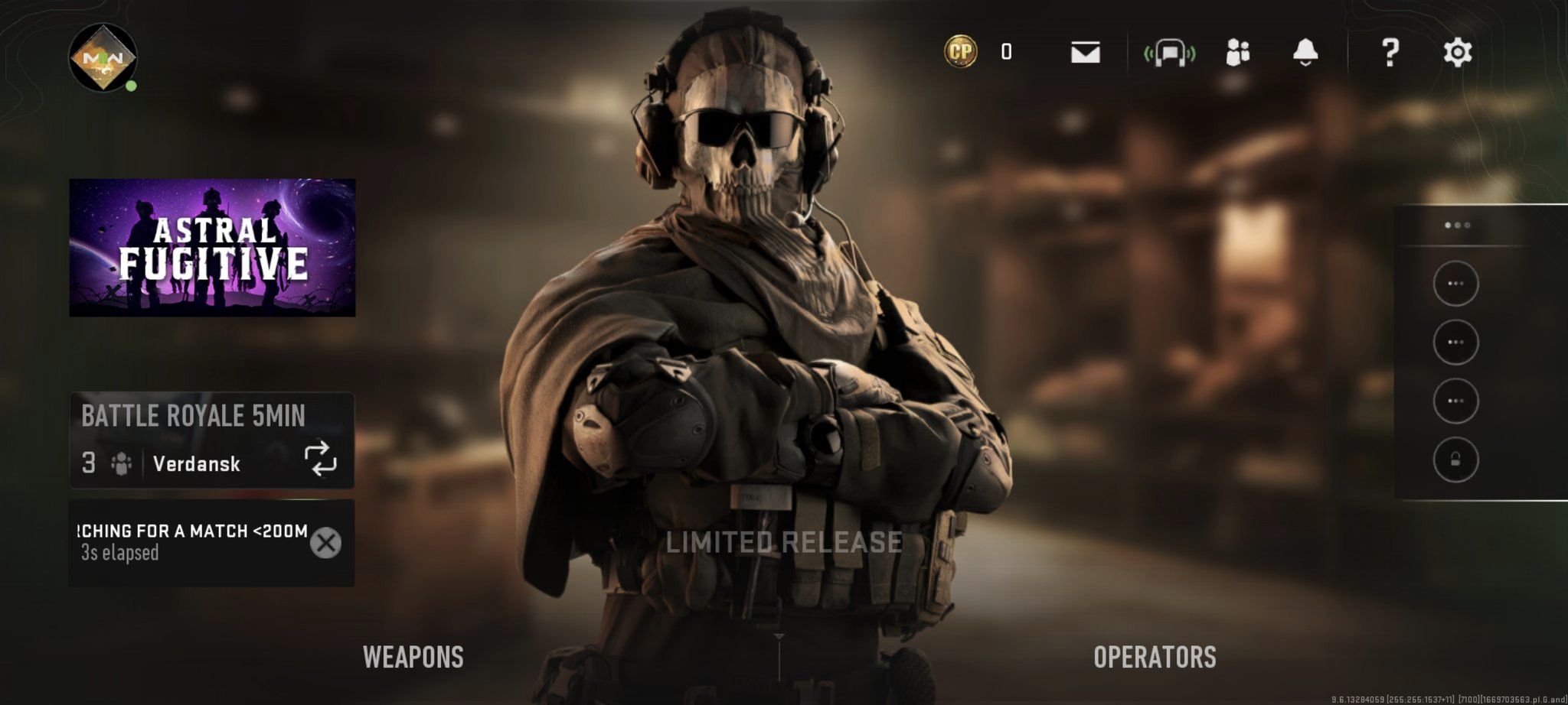 使命召唤战区手游澳大利亚服如何下载/登录,测试账号怎么注册