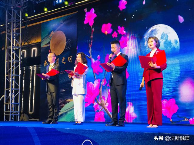 "安阳交通广播2020中秋家年华"晚会在新城国际·东湖举行