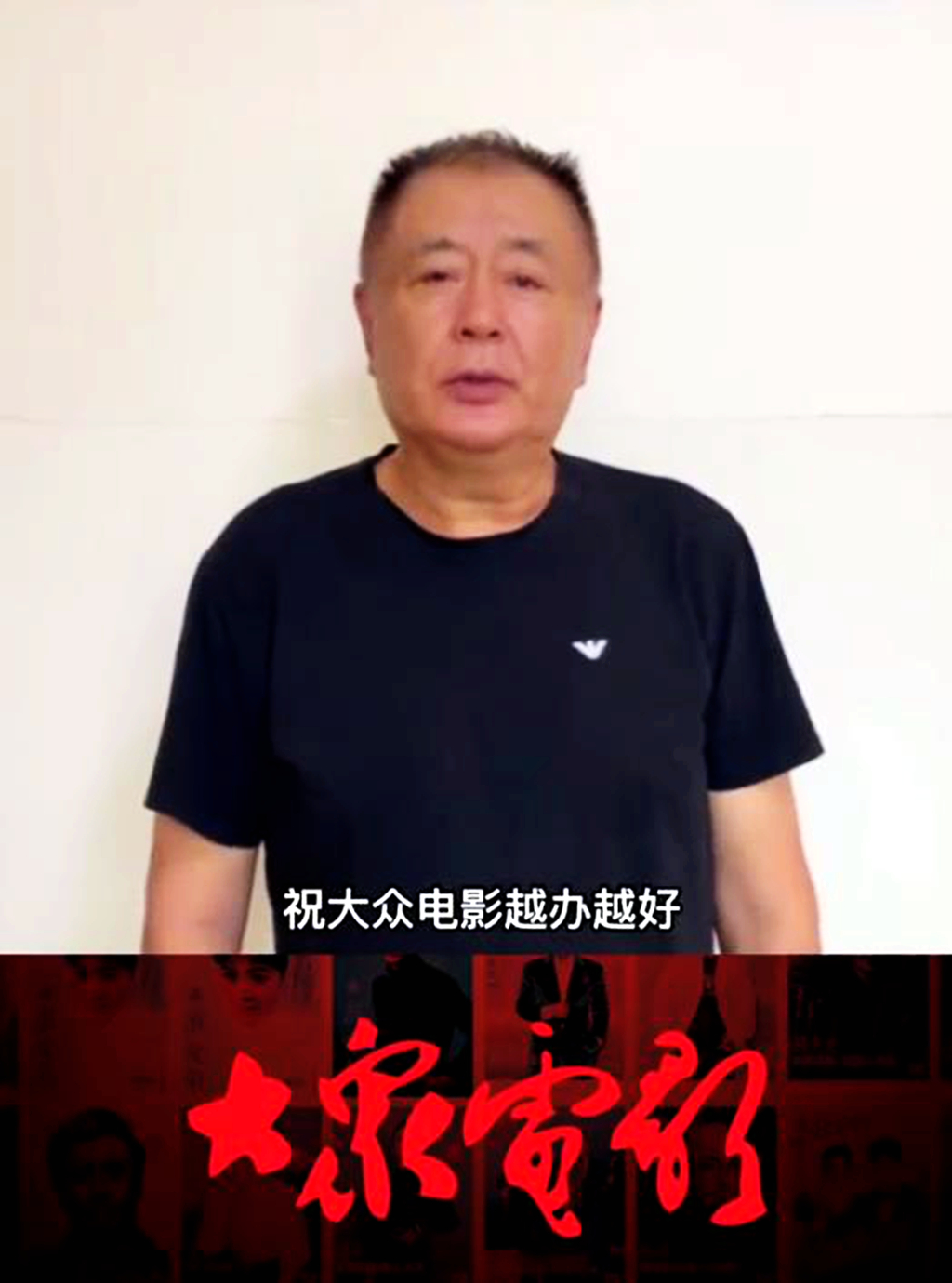 80年代演员梁同裕难得现身,与当年俊朗潇洒不同,如今已胖成大叔