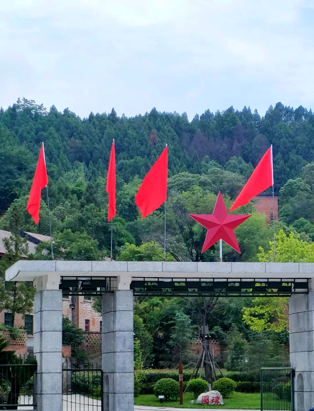 中国绵阳两弹城:隐秘历史的探索与纪念