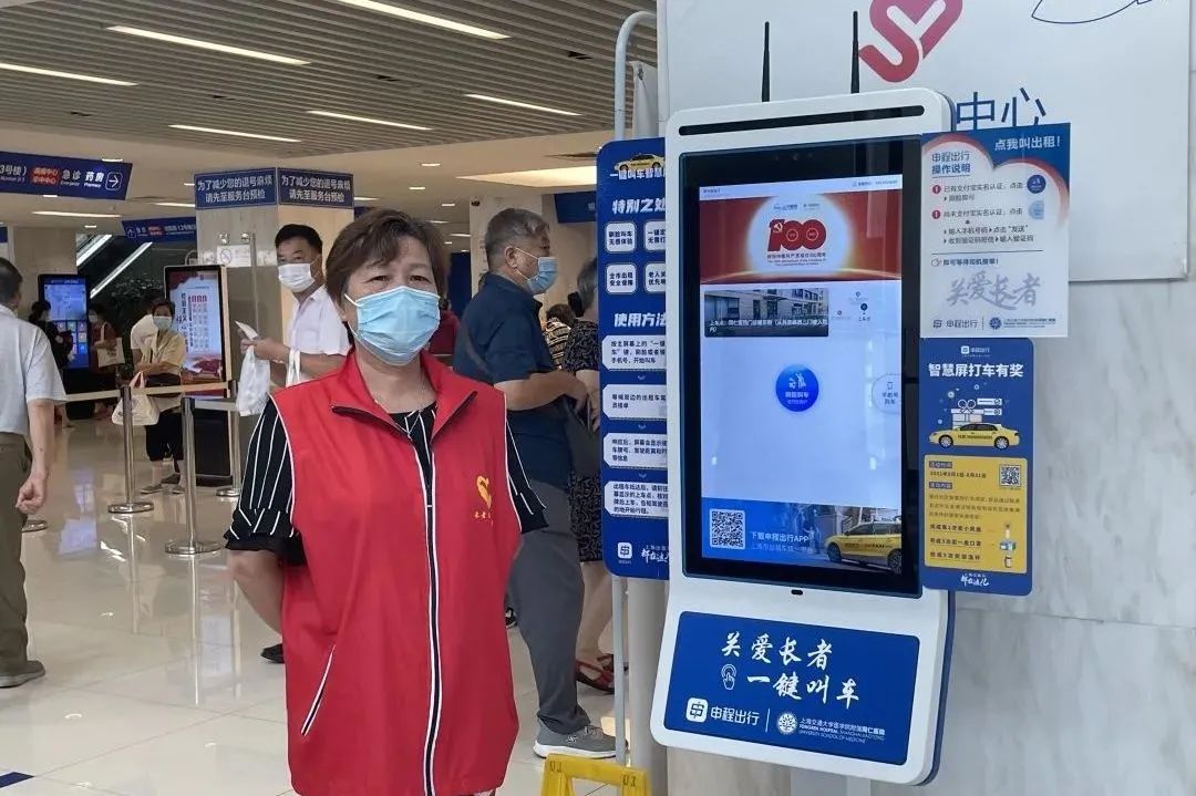 记住这个号码,全市出租车一键可叫!