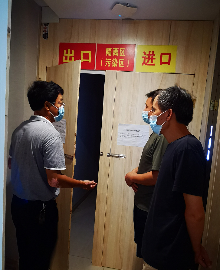 高于勤检查督导疫情防控隔离点建设管理工作