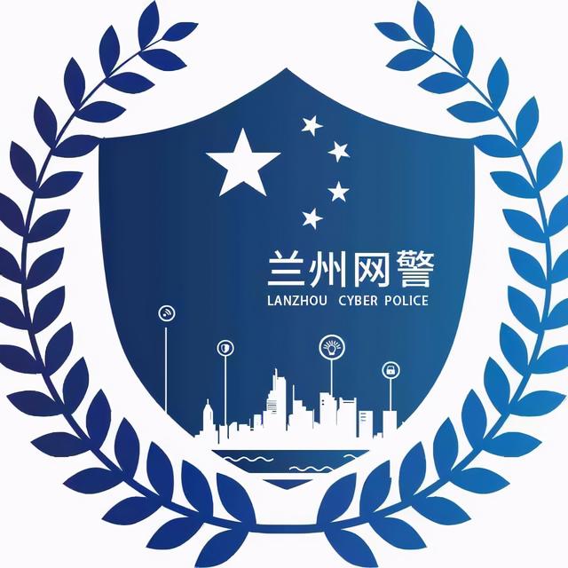 净网行动logo图片