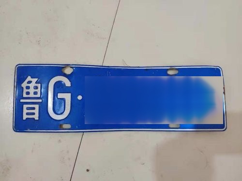鲁g是山东哪里的车牌号?
