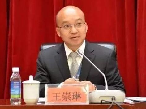 茅台销售公司原董事长王崇琳妻子"受贿清单"披露