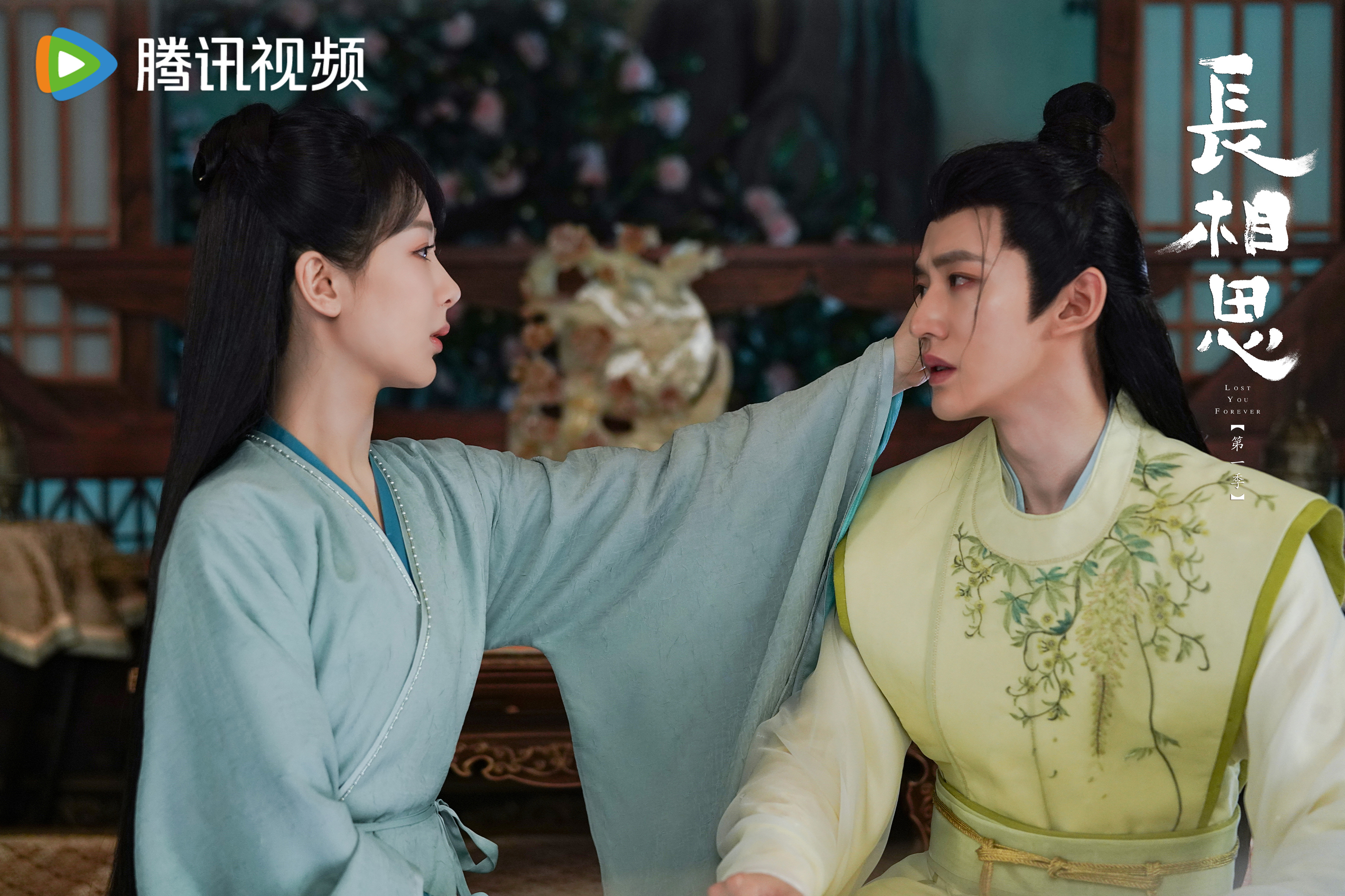 《长相思》|涂山璟孤独的唯一,很纯很毒