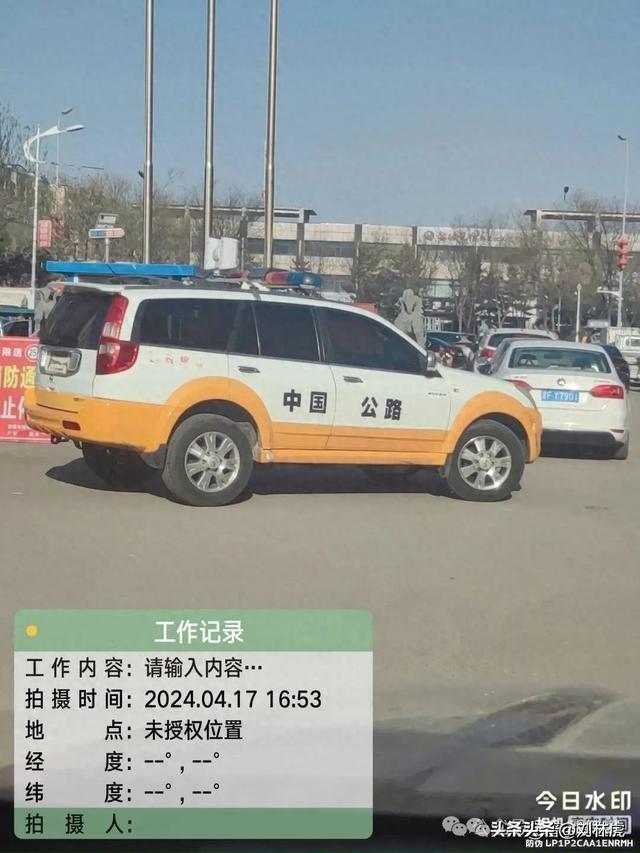 中国公路执法车图片