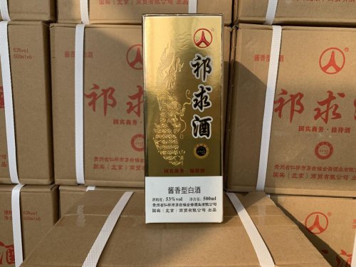 《武术世家"何氏散手"——实战》节选:"何氏散手"招牌