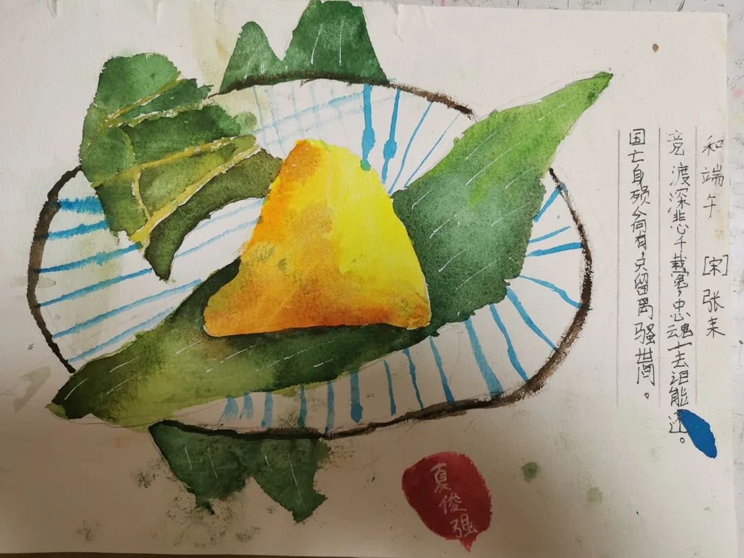 我们的节日端午绘经典诗词品传统文化诗配画线上征集活动作品欣赏二